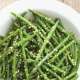 green beans